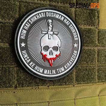 Hum Hai Shikhari Dushman Hai Shikar - Tactical Patch