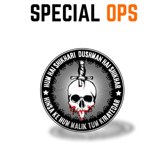 Hum Hai Shikhari Dushman Hai Shikar - Tactical Patch